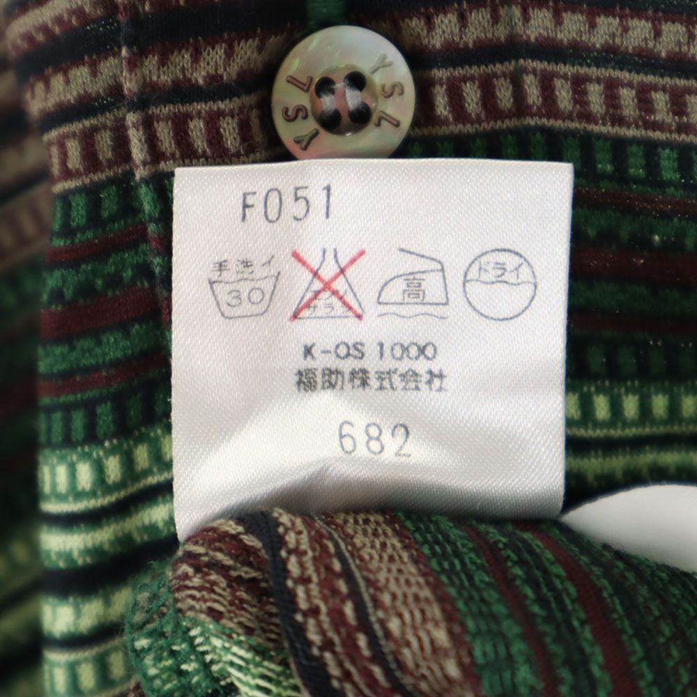 イヴサンローラン 90s オールド ボーダー 半袖 ポロシャツ MA グリーン系 YVES SAINT LAURENT メンズ