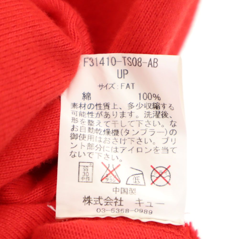 FAT エフエーティー プリント 半袖 Tシャツ FAT レッド系 メンズ