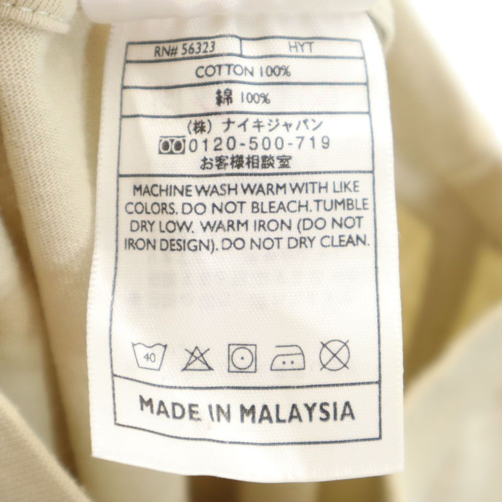 NIKE ナイキ 90s 00s オールド 白タグ 半袖 Tシャツ S ベージュ メンズ