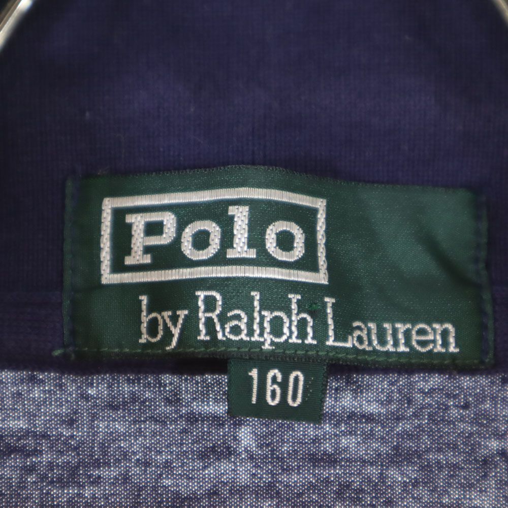 Polo by Ralph Lauren ポロバイラルフローレン 80s 緑タグ ヴィンテージ ボーイズ ボーダー柄 半袖 ポロシャツ 160cm イエロー×ネイビー キッズ