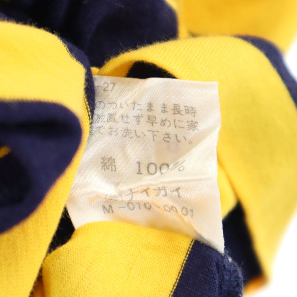 Polo by Ralph Lauren ポロバイラルフローレン 80s 緑タグ ヴィンテージ ボーイズ ボーダー柄 半袖 ポロシャツ 160cm イエロー×ネイビー キッズ