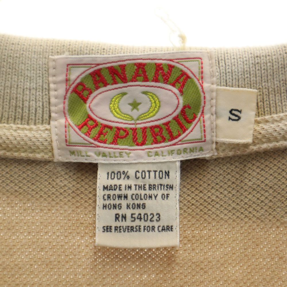 Banana Republic バナナリパブリック 80s ヴィンテージ 半袖 ポロシャツ S ベージュ 鹿の子 メンズ