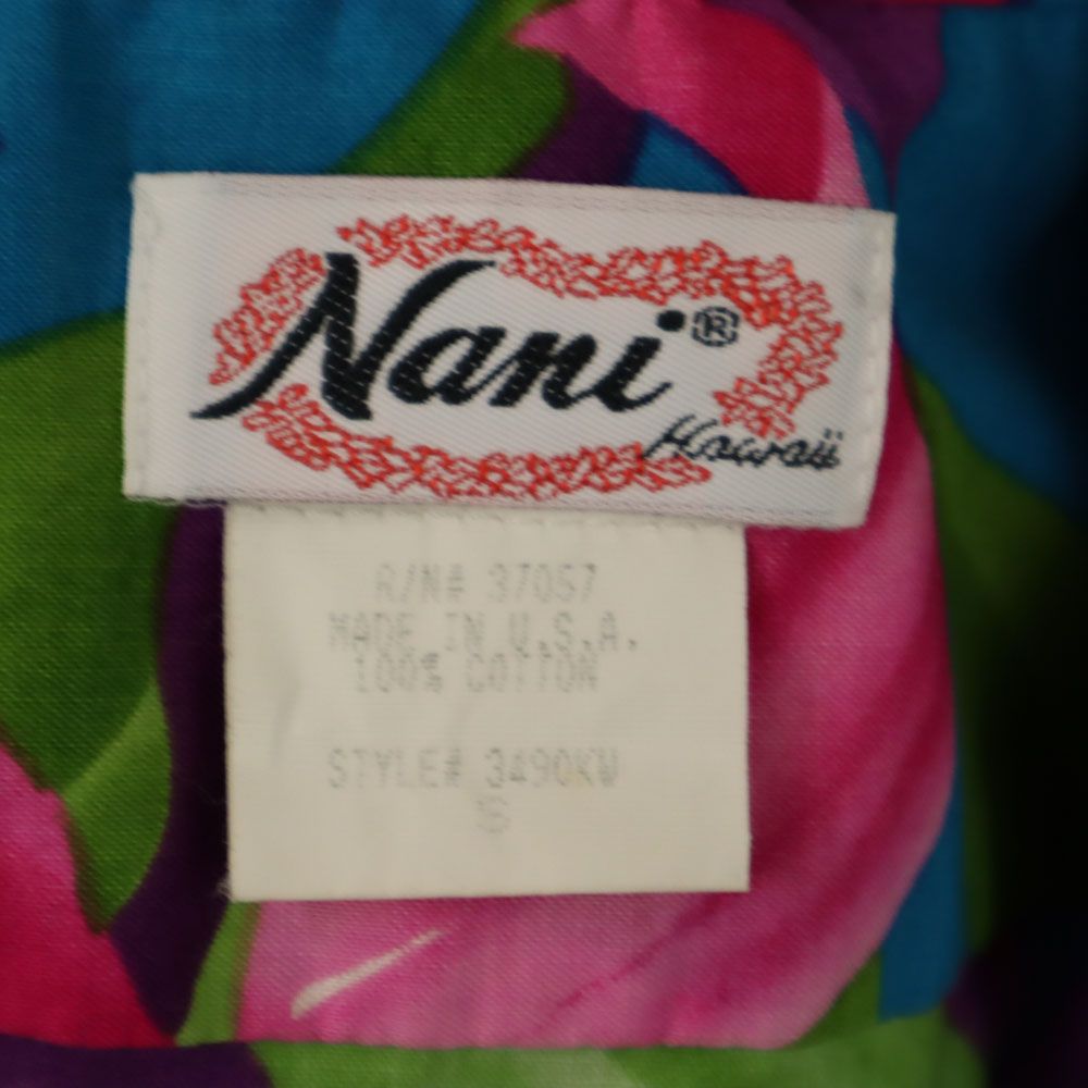 Nani 90s オールド USA製 総柄 半袖 アロハシャツ S ブルー系 メンズ