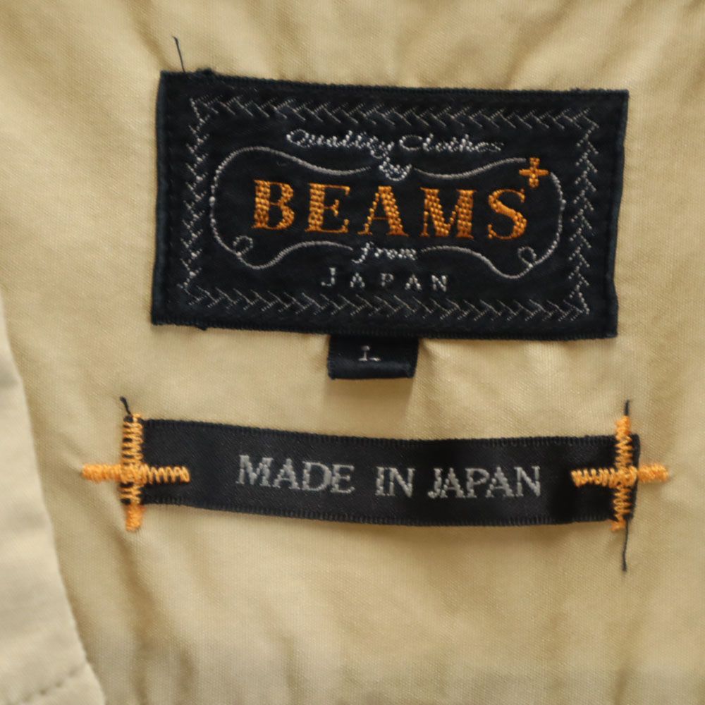 ビームス 日本製 半袖 ボタンダウンシャツ L ベージュ BEAMS メンズ