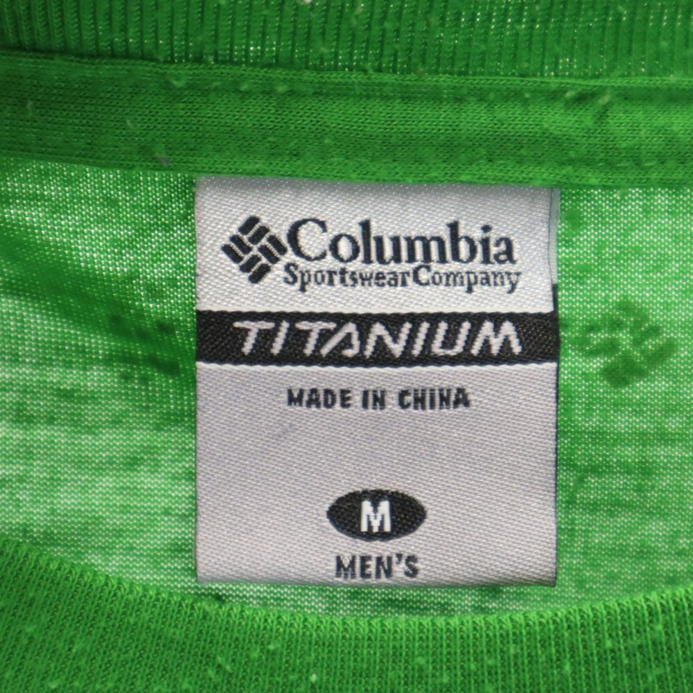 Columbia コロンビア アウトドア 半袖 OMNI-DRY Tシャツ M グリーン系 メンズ