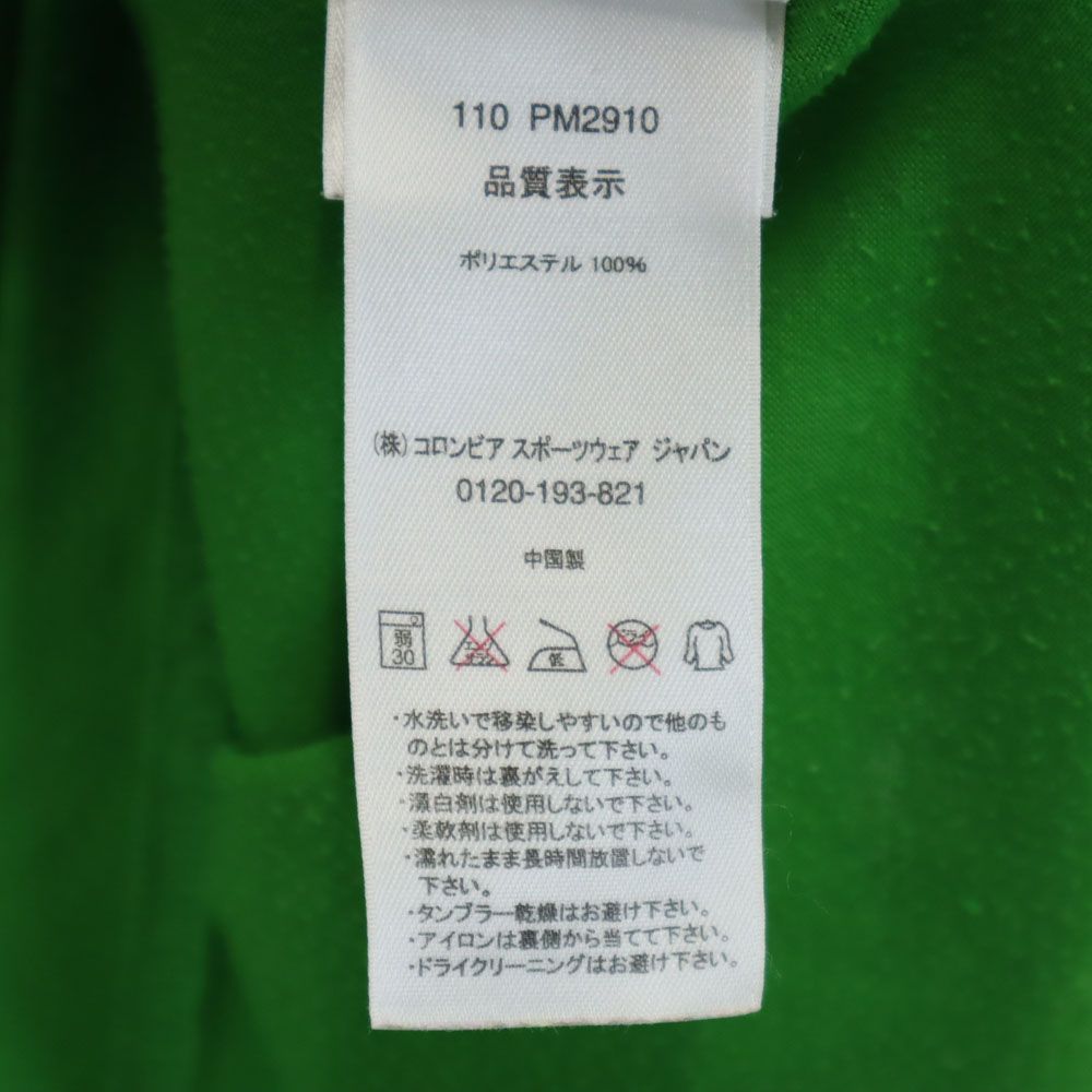 Columbia コロンビア アウトドア 半袖 OMNI-DRY Tシャツ M グリーン系 メンズ