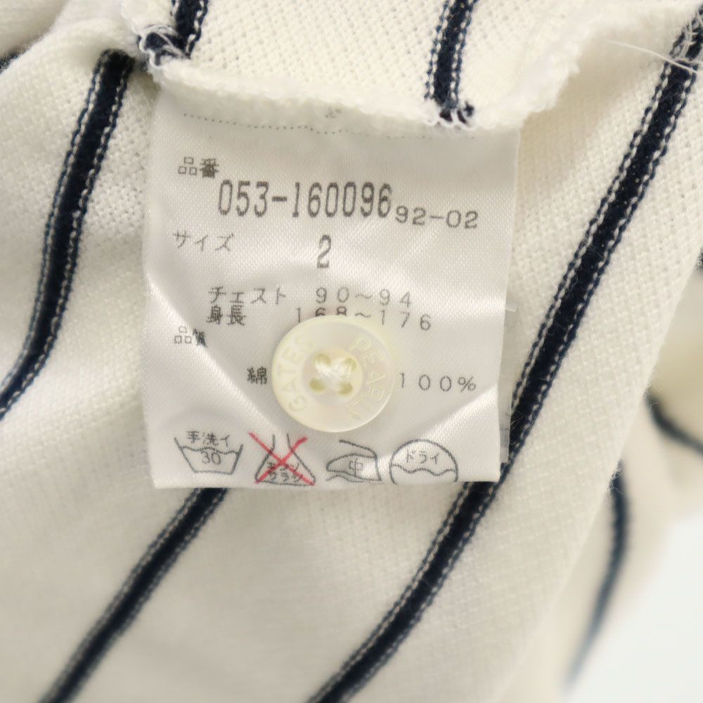 PEARLY GATES パーリーゲイツ 日本製 ボーダー柄 ゴルフ 半袖 ポロシャツ 2 ホワイト系 鹿の子地 メンズ