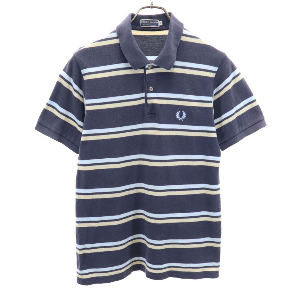 フレッドペリー ボーダー 半袖 ポロシャツ S ネイビー FRED PERRY 鹿の子 メンズ