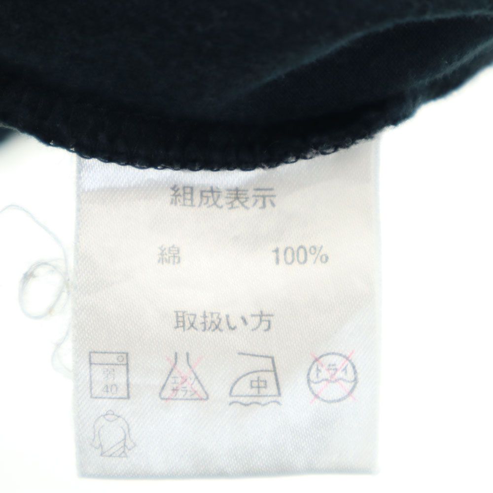 MCM エムシーエム プリント 半袖 Tシャツ M グレー系 メンズ