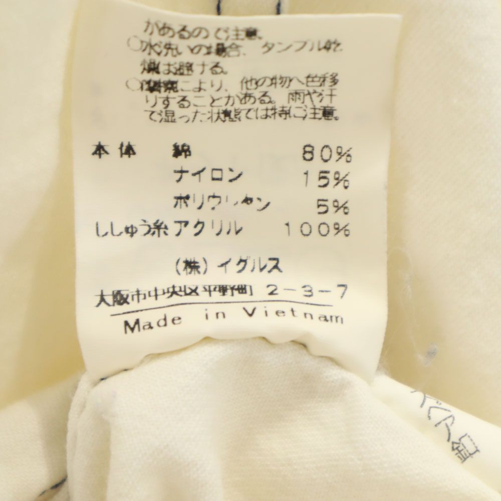 santa fe サンタフェ ジャケット 4 白 メンズ