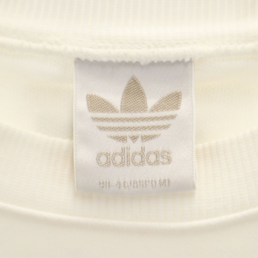 adidas アディダス 80s デサント製 ヴィンテージ 長袖 スウェット トレーナー M ホワイト メンズ