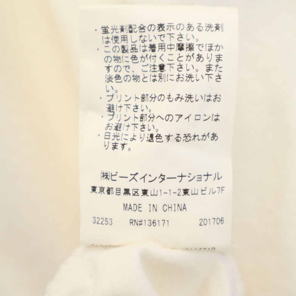 XLARGE エクストララージ プリント 半袖 Tシャツ L ホワイト系 メンズ