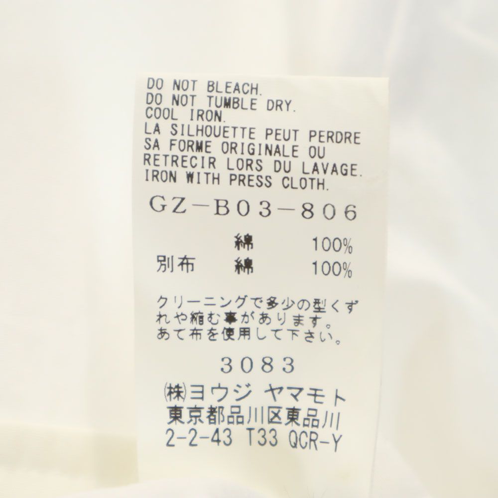 Ground Y グラウンドワイ 日本製 長袖 オーガンジー切替 シースルー シャツ 1 ホワイト メンズ