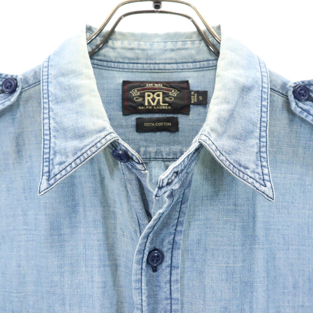 ダブルアールエル 長袖 シャンブレー ミリタリーシャツ S ウォッシュブルー RRL Ralph Lauren ラルフローレン メンズ