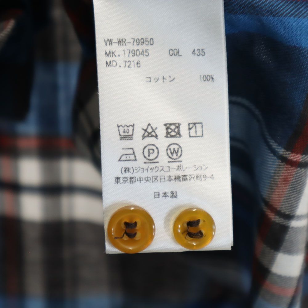 ヴィヴィアンウエストウッドマン 日本製 長袖 チェックシャツ 44 ブルー 他 Vivienne WestwoodMAN メンズ