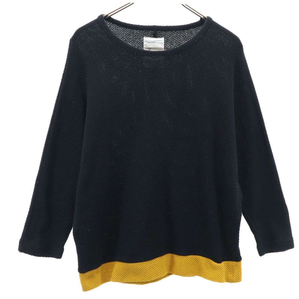 SHAREEF シャリーフ 日本製 長袖 ドルマン セーター 1 ブラック ニット レディース