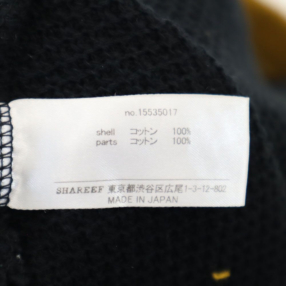 SHAREEF シャリーフ 日本製 長袖 ドルマン セーター 1 ブラック ニット レディース
