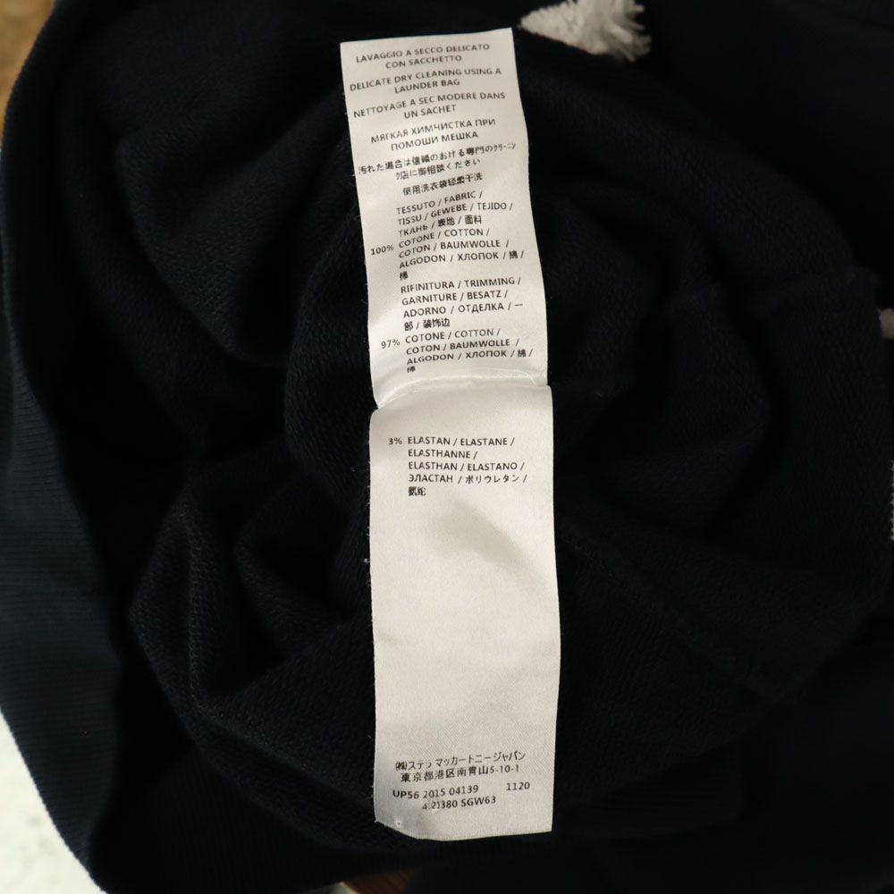 ステラマッカートニー 長袖 スウェット トレーナー 36 ブラック Stella McCartney レディース