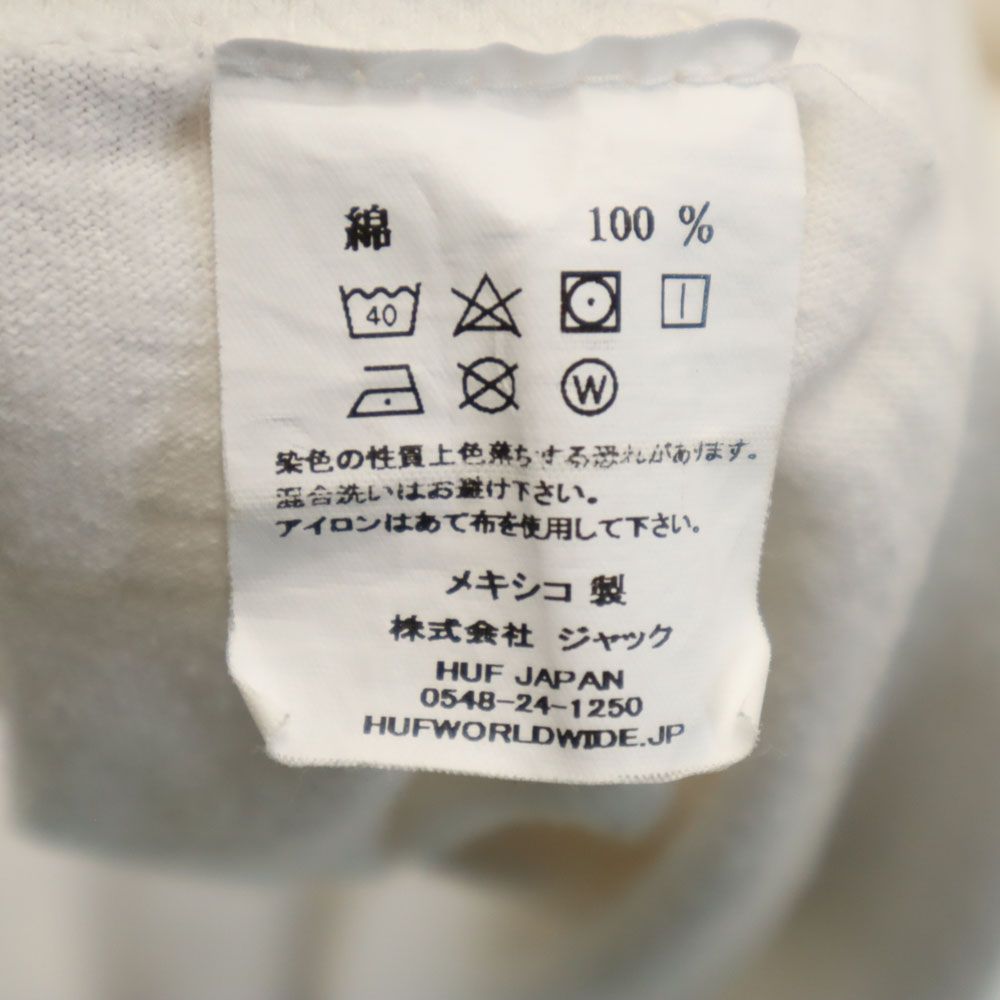 HUF ハフ 長袖 Tシャツ XL ホワイト ロンT メンズ