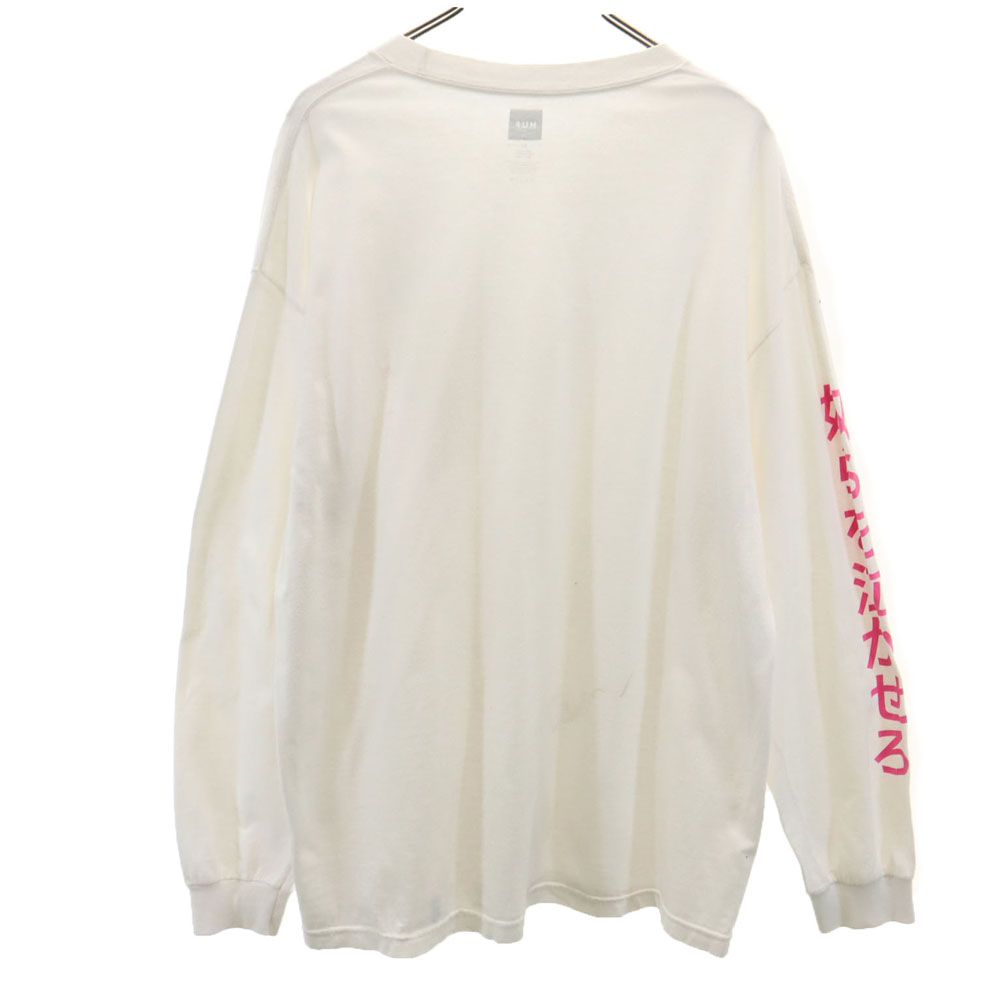 HUF ハフ 長袖 Tシャツ XL ホワイト ロンT メンズ