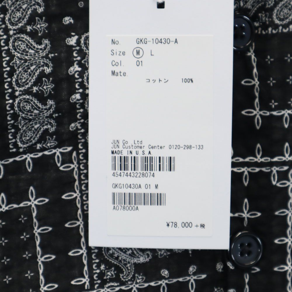 未使用 GREG LAUREN グレッグローレン USA製 ペイズリー柄 長袖 オープンカラーシャツ M ブラック メンズ