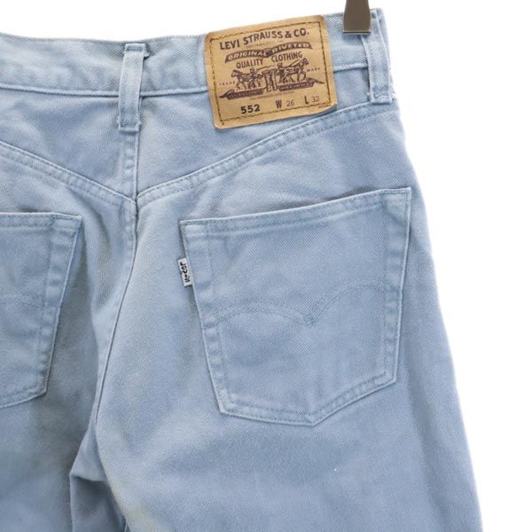 Levi's リーバイス 90s 552 ストレートデニムパンツ W26 水色 ジーパン レディース
