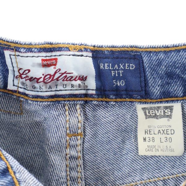 Levi's リーバイス 90s USA製 ストレートデニムパンツ w38 ジーパン ビッグサイズ メンズ