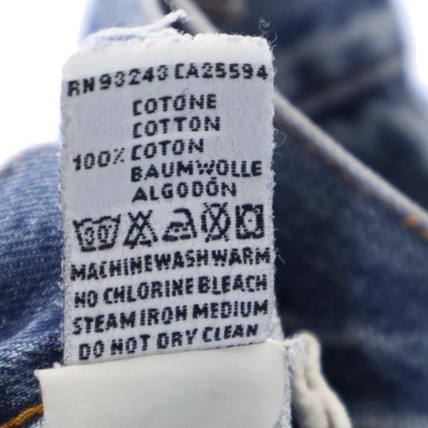 DIESEL ディーゼル イタリア製 カットオフ ストレートデニムパンツ w29 ボタンフライ ジーパン メンズ