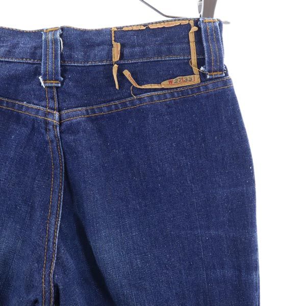 リーバイス 70s フレアデニムパンツ w27 Levi's ブッシュパンツ ブーツカット レディース