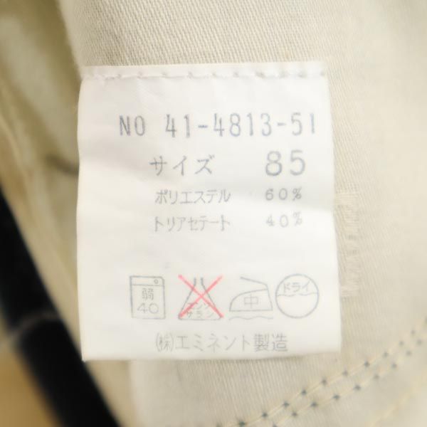 DAKS ダックス スラックスパンツ 85 紺 メンズ