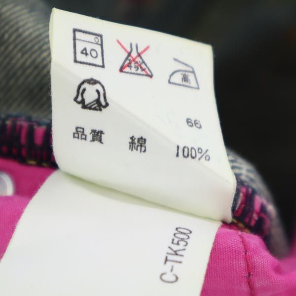 Paul Smith ポールスミス 赤耳 ストレートデニムパンツ 42 ボタンフライ ジーパン メンズ