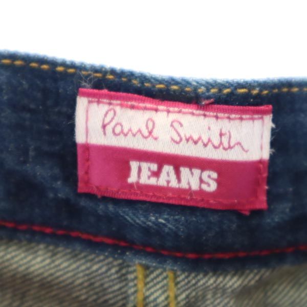 Paul Smith ポールスミス 赤耳 ストレートデニムパンツ 42 ボタンフライ ジーパン メンズ