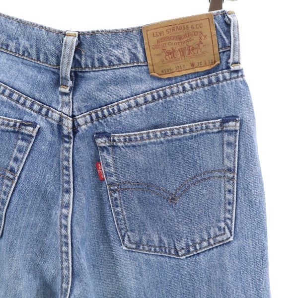Levi's リーバイス 90s w509-0127 日本製 ストレートデニムパンツ w30 ジーパン レディース