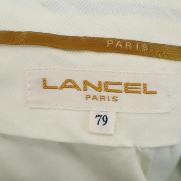 LANCEL ランセル 日本製 スラックスパンツ 79 ブルー系 メンズ
