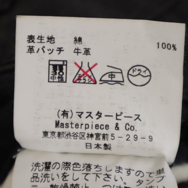 SCYE BASICS サイベーシックス パンツ w29 グレー系 ボタンフライ メンズ