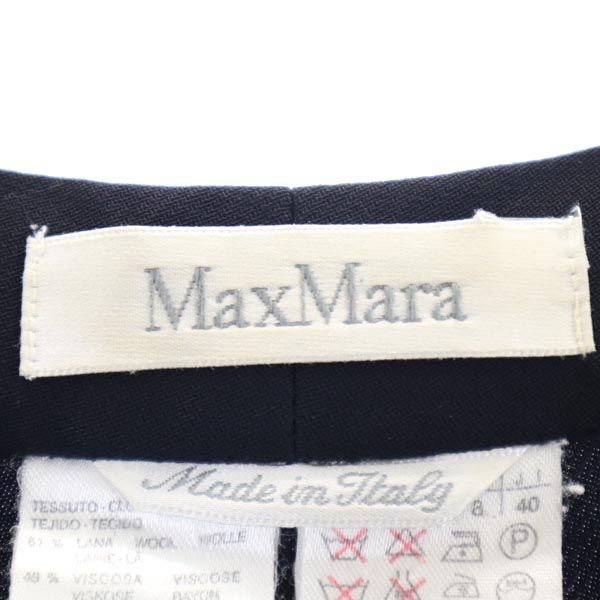 MAX MARA マックスマーラ イタリア製 ウールブレンド スラックスパンツ 40 黒 レディース