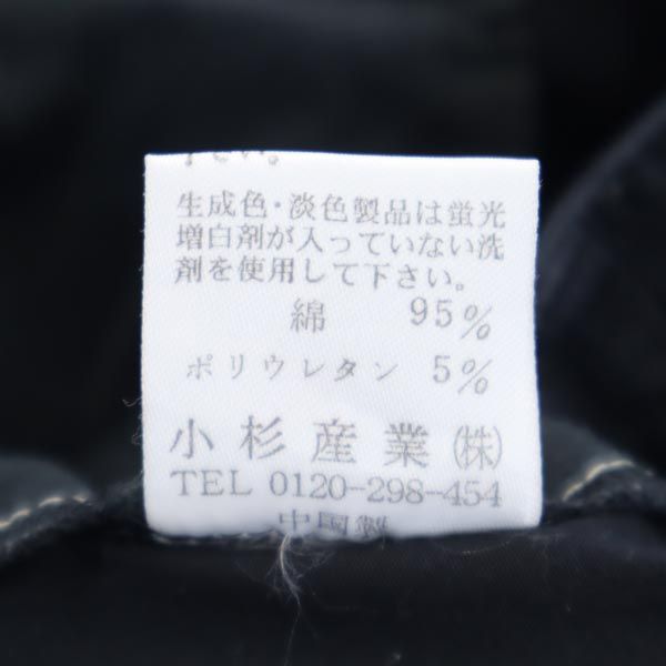 KENZO ケンゾー ゴルフ パンツ 69 黒 レディース