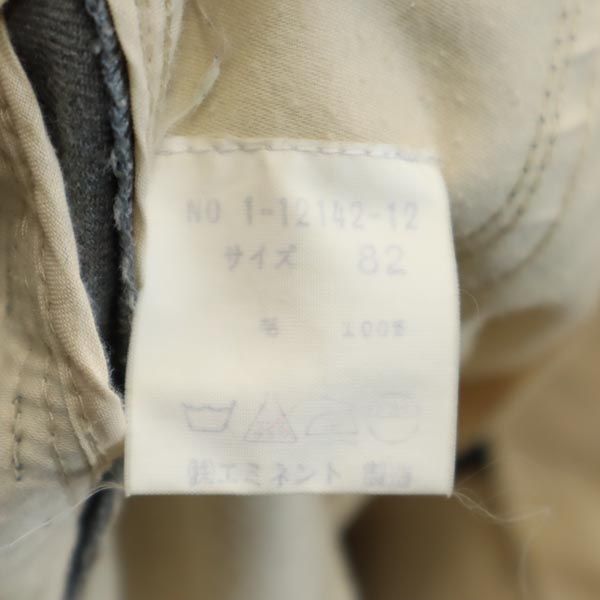 DAKS ダックス 日本製 スラックスパンツ 82 グレー メンズ