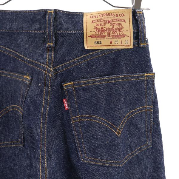 Levi's リーバイス 552 ストレートデニムパンツ W25 ネイビー ジーパン レディース