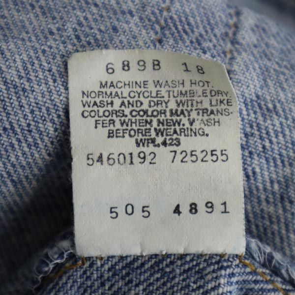 Levi's リーバイス 90s 505 USA製 ストレートデニムパンツ w29 ジーパン メンズ