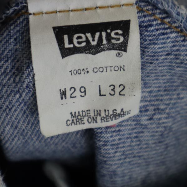 Levi's リーバイス 90s 505 USA製 ストレートデニムパンツ w29 ジーパン メンズ