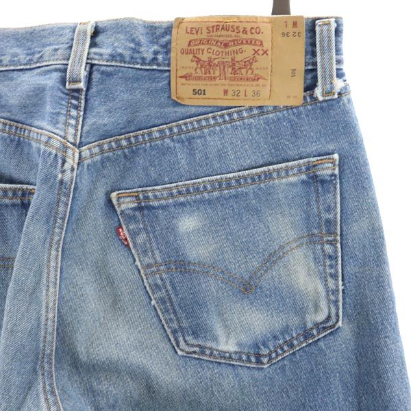 リーバイス 90s USA製 ストレートデニムパンツ w32 Levi's ボタンフライ ジーパン メンズ