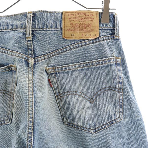 Levi's リーバイス 90s 512 カットオフ ストレートデニムパンツ W32 ジーパン メンズ
