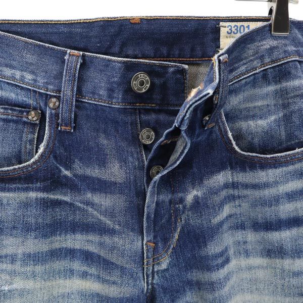 G-STAR RAW ジースターロウ 3301 ストレートデニムパンツ W28 ボタンフライ ジーパン メンズ