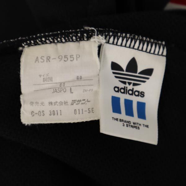 adidas アディダス デサント製 ヴィンテージ 3ライン 3ライン ロングジャージパンツ L ブラック メンズ