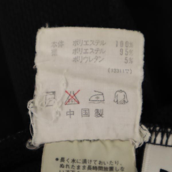 adidas アディダス デサント製 ヴィンテージ 3ライン 3ライン ロングジャージパンツ L ブラック メンズ