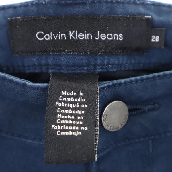 Calvin klein カルバンクライン ロング ストレートパンツ w28 ネイビー メンズ