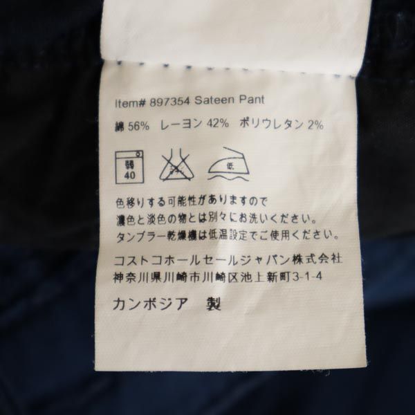 Calvin klein カルバンクライン ロング ストレートパンツ w28 ネイビー メンズ