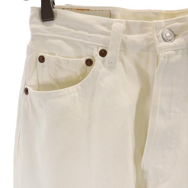 Levi's リーバイス 90s 501 USA製 ストレートデニムパンツ w27 ホワイト ボタンフライ カラーデニム ホワイトデニム ジーパン レディース