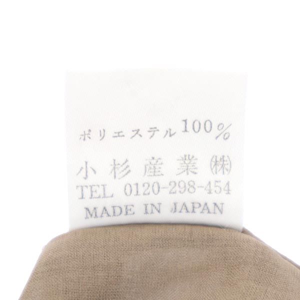 KENZO ケンゾー ゴルフ 日本製 ロゴ刺繍 ゴルフ パンツ 2 ベージュ系 GOLF レディース